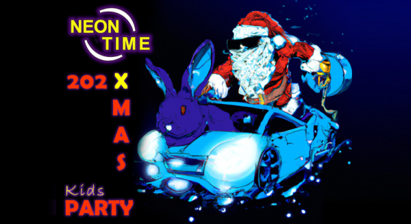 XMas Kids Party Preschoolers