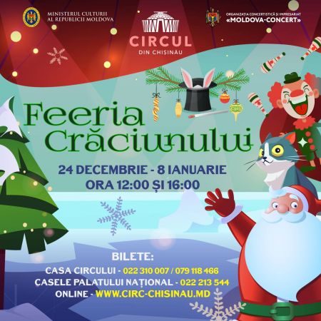 Feeria Crăciunului