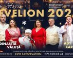 Revelion 2023