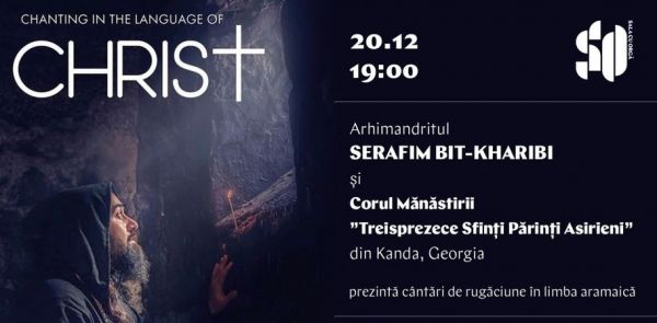 SHIARHIMANDRITUL SERAFIM BIT-KHARIBI