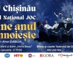 Spectacol JOC "Mâine anul se-nnoiește"