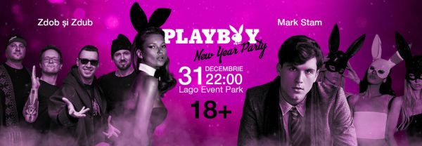 Playboy New Year Party