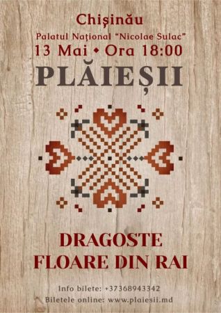 PLAIESII DRAGOSTE FLOARE DIN RAI