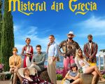 La cuțite: Misterul din Grecia