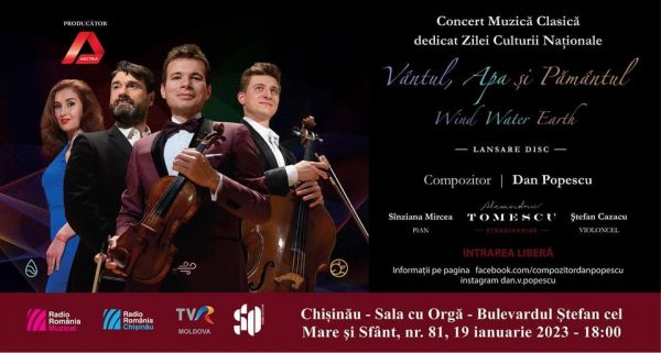 Concert extraordinar Wind Water Earth
