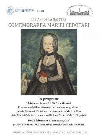 Comemorarea Mariei Cebotari