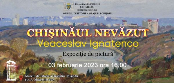 The unseen Chisinau