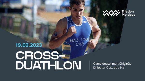 Cross Duathlon DC et.1