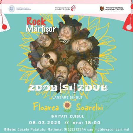 Rock Mărțișor