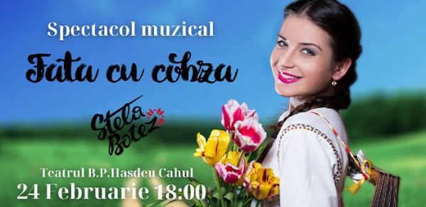 Fata cu cobza