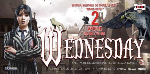 Музыкальный спектакль - фэнтези: Wednesday