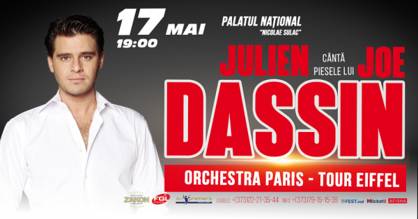 Julien Dassin