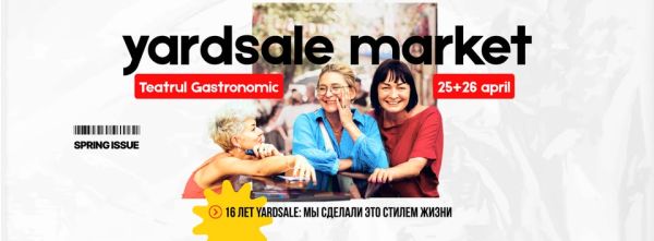 YardSale Market