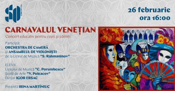 CARNAVALUL VENEȚIAN