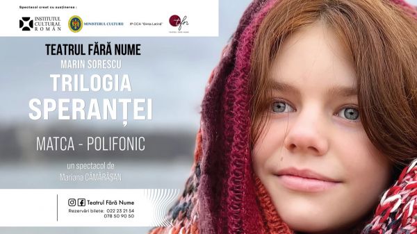 TRILOGIA SPERANȚEI. MATCA