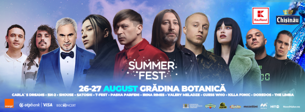 Summer Fest 2023
