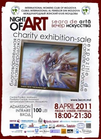 Night of Art 2011