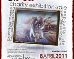 Night of Art 2011