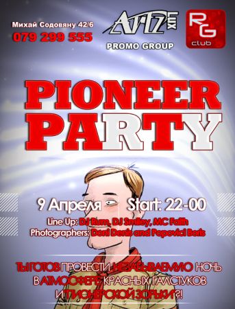 Pioneer Party