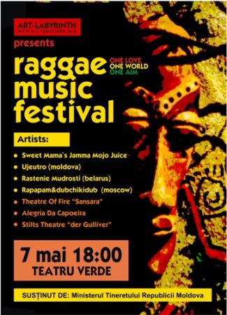 Reggae Music Festival