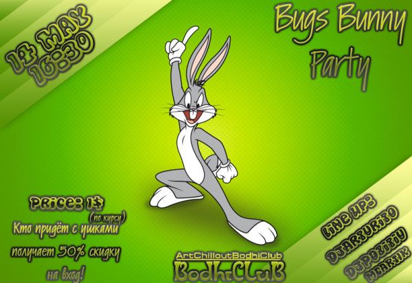 Bugs Bunny Party