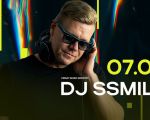 DJ SSmile (DJ Set)