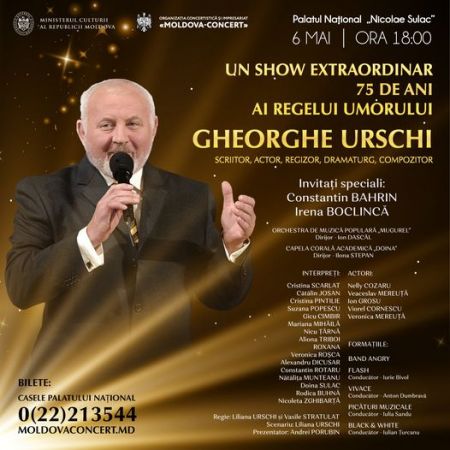 75 DE ANI AI REGELUI UMORULUI, GHEORGHE URSCHI