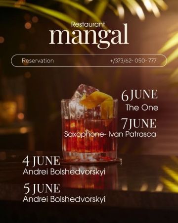 Evening at Mangal
