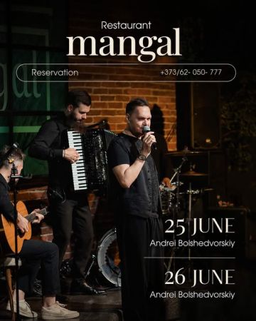 Evening at Mangal