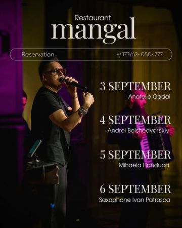 Evening at Mangal