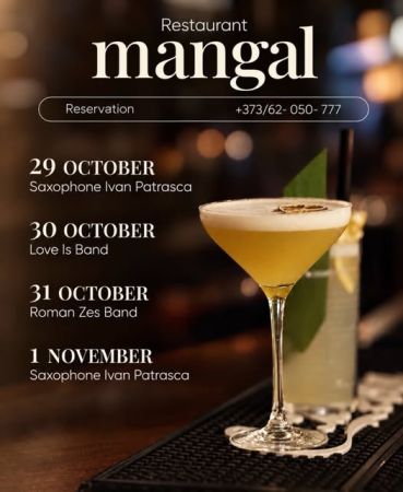 Seri la Mangal
