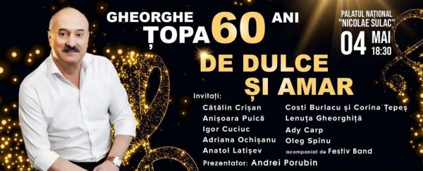 Concert Aniversar - 60 ani Gheorghe Topa