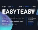EasyTeasy Party