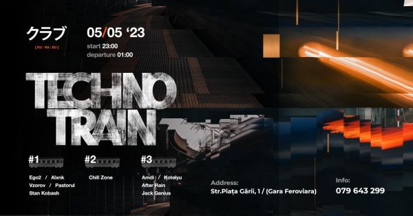 TECHNO TRAIN