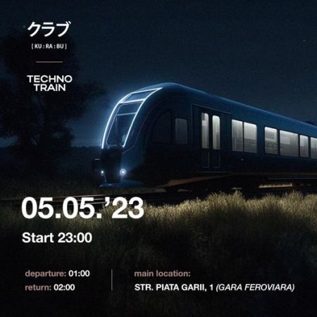 TECHNO TRAIN
