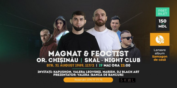 Magnat & Feoctist Lansare de album “Samagon de casa”