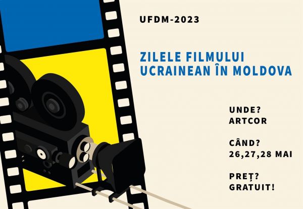 Ukrainian Film Days in Moldova