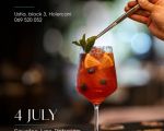 Evening with Live music at Blue River