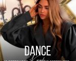 Dance and Karaoke party