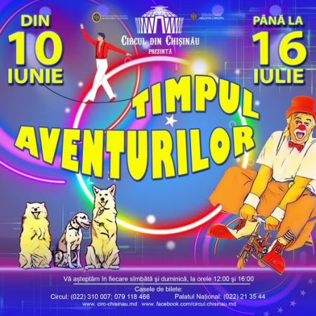 TIMPUL AVENTURILOR