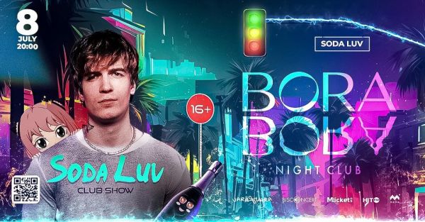 Night Party! SODA LUV