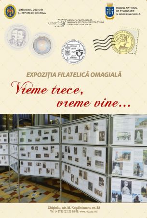 Vreme trece, vreme vine…