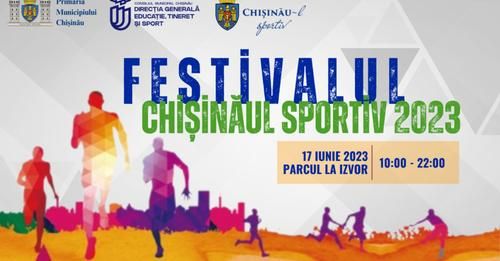 Фестиваль "Спортивный Кишинев 202