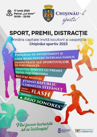 Фестиваль "Спортивный Кишинев 202