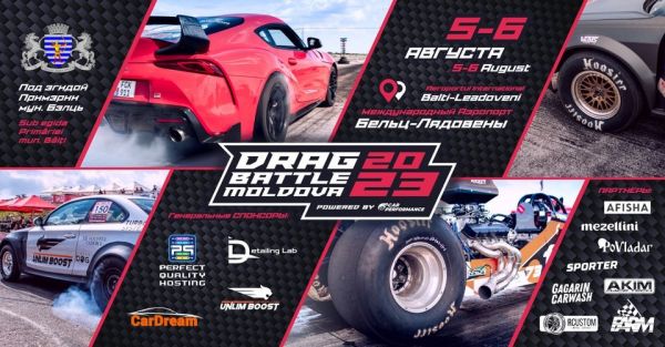 Drag Battle Moldova 2023