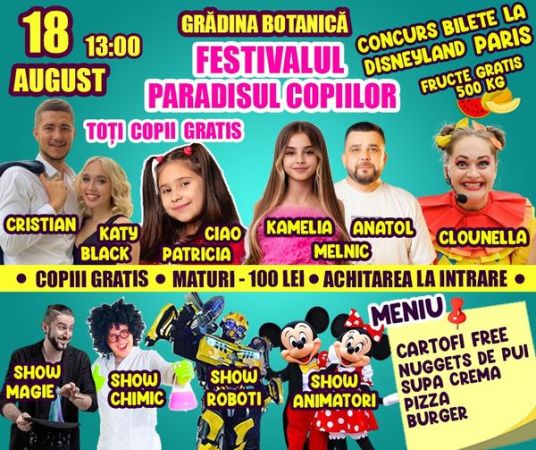 Festivalul Paradisul Copiilor