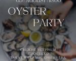 OYSTER PARTY