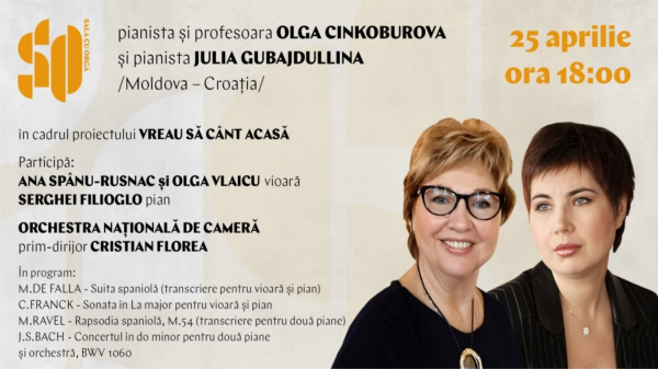 VREAU SĂ CÂNT ACASĂ