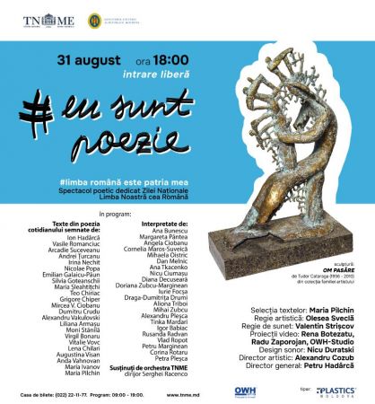 #eu sunt poezie.