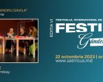 #FESTIS 2023 / CUMETRELE de Michel Tremblay